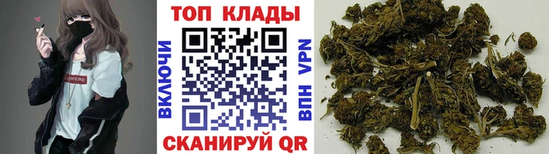 Купить наркотик Липецк ГАШИШ  КОКАИН  СОЛЬ  Меф мяу мяу 