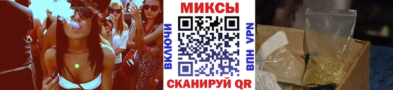 где купить   Липецк  БУТИРАТ BDO 
