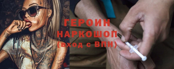 не бодяженный Мегион