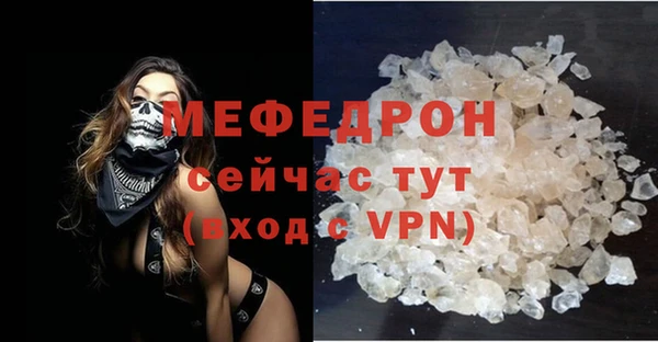 гашик Медвежьегорск