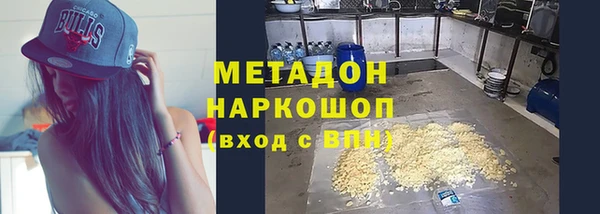 круглые Медногорск