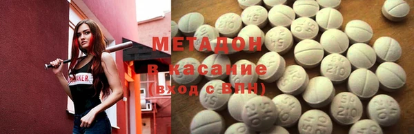 не бодяженный Мегион