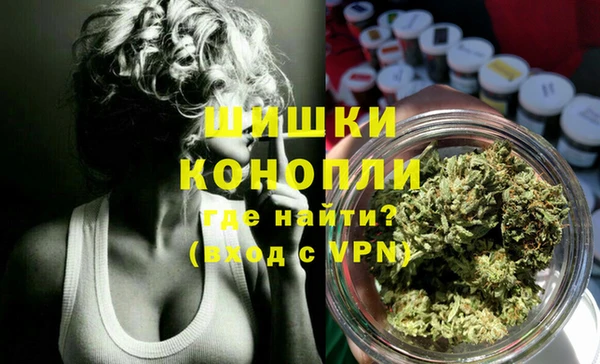 не бодяженный Мегион