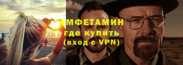 круглые Медногорск