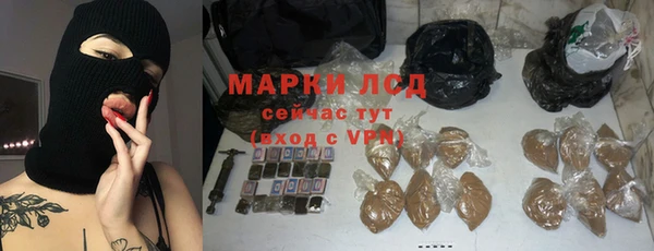 круглые Медногорск