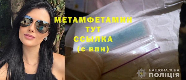 не бодяженный Мегион