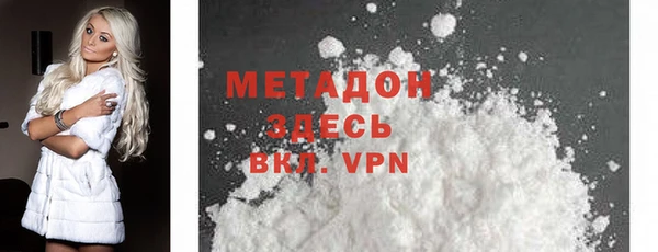 не бодяженный Мегион