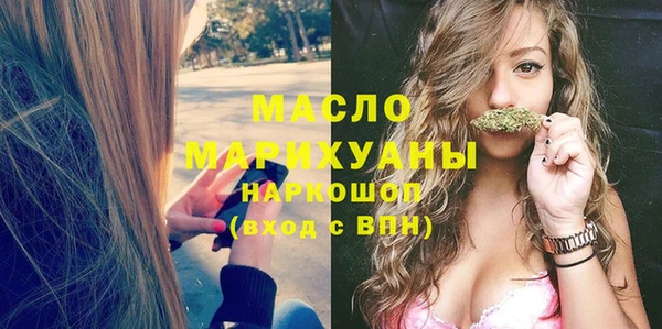 гашик Медвежьегорск