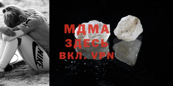 не бодяженный Мегион