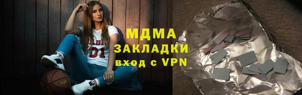 не бодяженный Мегион