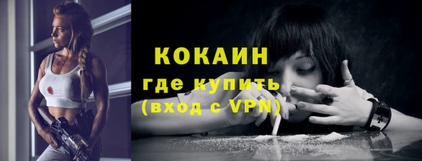 не бодяженный Мегион