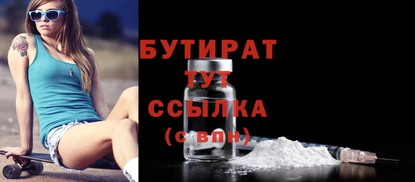 гашик Медвежьегорск