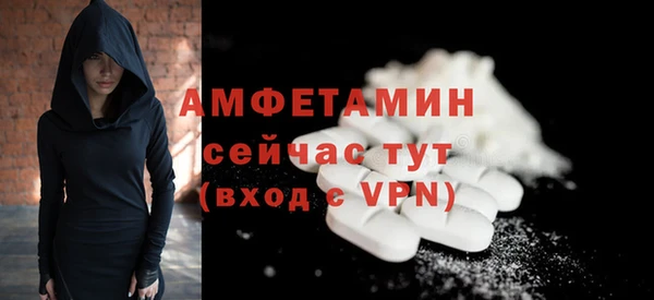 круглые Медногорск