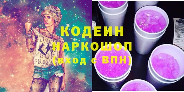 гашик Медвежьегорск