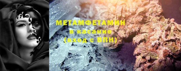 не бодяженный Мегион