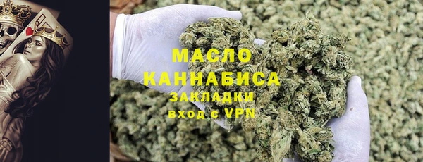 круглые Медногорск