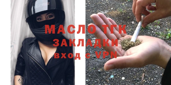 круглые Медногорск