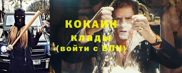 круглые Медногорск