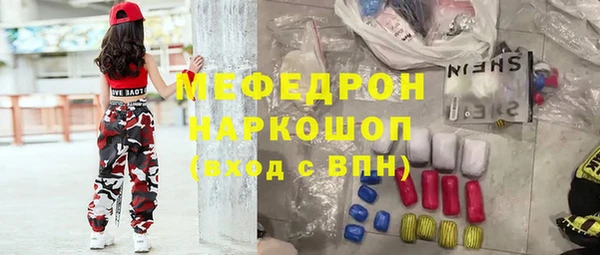 не бодяженный Мегион