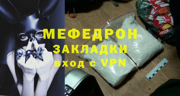 гашик Медвежьегорск
