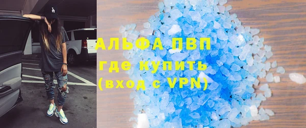 не бодяженный Мегион