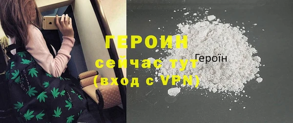 круглые Медногорск