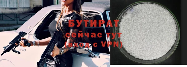 гашик Медвежьегорск