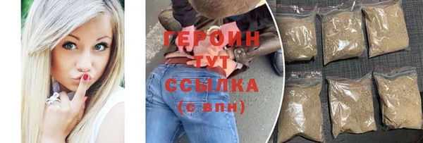 круглые Медногорск