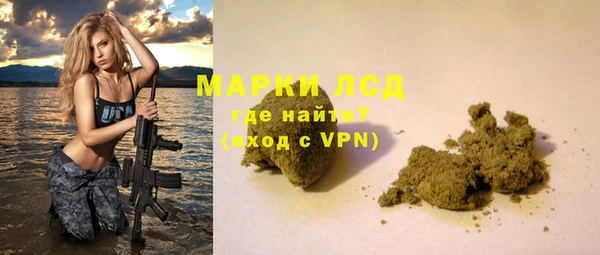 не бодяженный Мегион