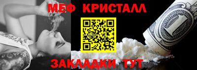 ГАЛЛЮЦИНОГЕННЫЕ ГРИБЫ Белореченск