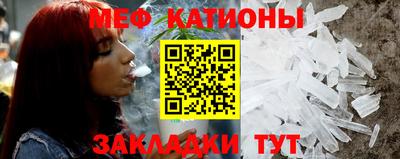 ПСИЛОЦИБИНОВЫЕ ГРИБЫ Боровичи