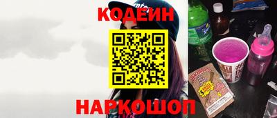 мет Бердск