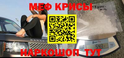 ГАЛЛЮЦИНОГЕННЫЕ ГРИБЫ Белореченск
