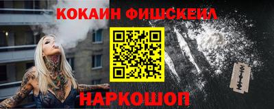 винт Братск