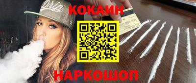 мет Бердск
