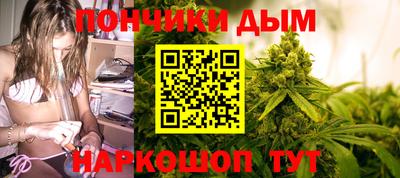 ГАЛЛЮЦИНОГЕННЫЕ ГРИБЫ Белореченск
