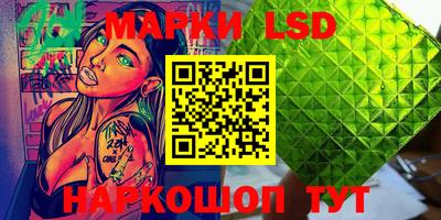 ПСИЛОЦИБИНОВЫЕ ГРИБЫ Боровичи