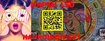 прущая мука Белорецк