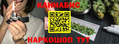 мет Бердск
