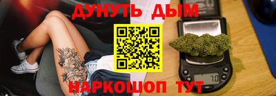 ГАЛЛЮЦИНОГЕННЫЕ ГРИБЫ Белореченск