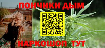 прущая мука Белорецк