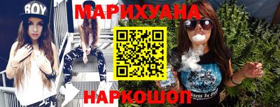 дживик Брянск