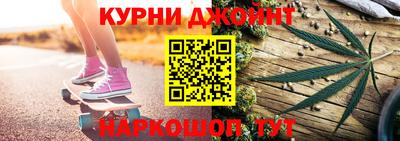 мет Бердск