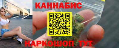 прущая мука Белорецк