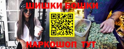 ГАЛЛЮЦИНОГЕННЫЕ ГРИБЫ Белореченск