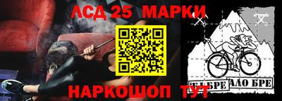 дживик Брянск
