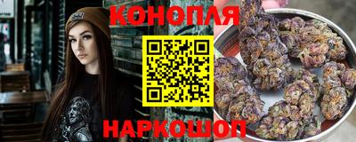 дживик Брянск