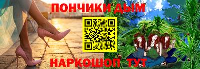 мет Бердск
