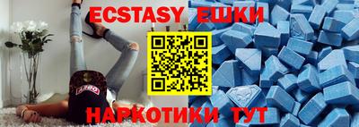 прущая мука Белорецк