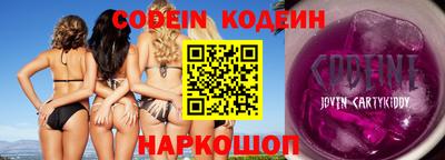 винт Братск